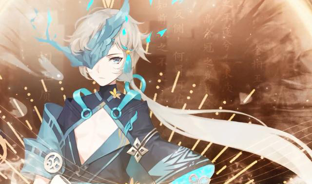 幻书启世录楚辞技能