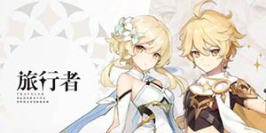 原神蒙德地灵龛位置