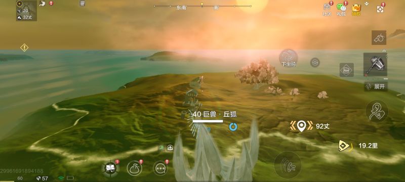 妄想山海灵韵该怎么选择？