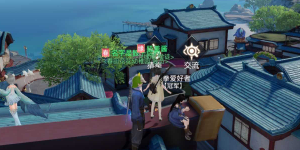 天谕手游猜拳没称号怎么办