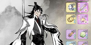 一念逍遥易容怎么用