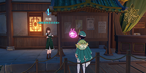 原神天遒宝迹任务攻略