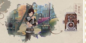 原神完美留影任务怎么做