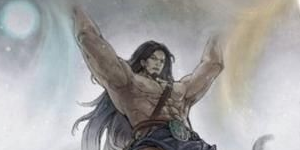 鬼谷八荒天道筑基材料在哪里