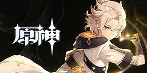 原神海内有明霄任务攻略