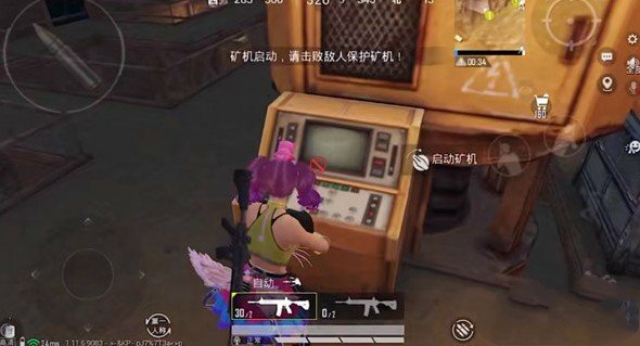 和平精英黄金岛矿机位置在哪