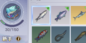 天谕手游钓鱼怎么赚钱