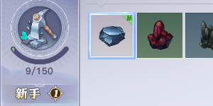 天谕手游挖矿怎么赚钱