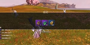 妄想山海守龙图怎么打