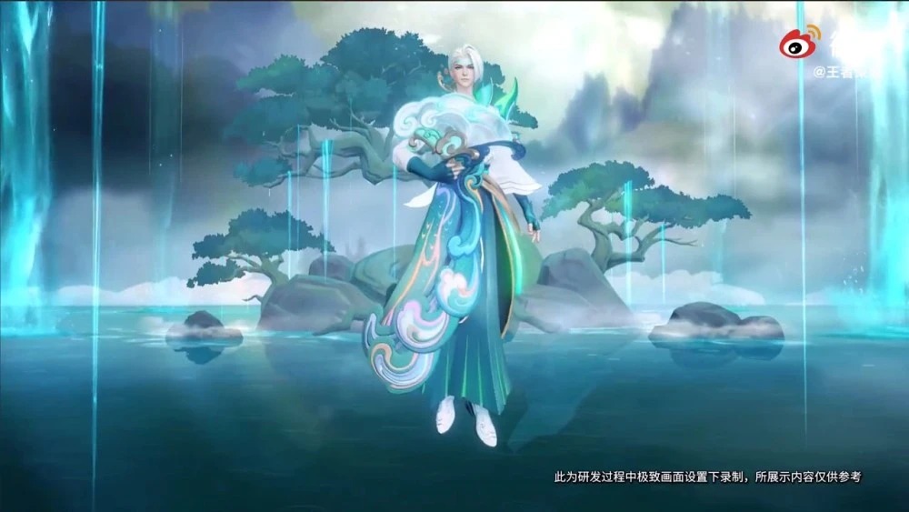 王者荣耀诸葛亮牛年限定皮肤怎么样