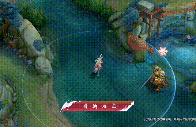 王者荣耀阿离牛年限定皮肤介绍