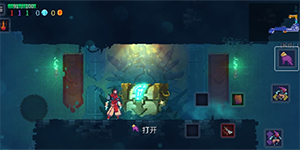 重生细胞国王之手怎么打