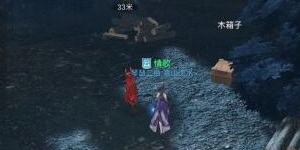 天谕手游石之花隐藏结局怎么做