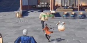 天谕手游造型师发型配方怎么做