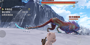 妄想山海年兽在哪