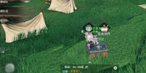 天谕手游厨师技能怎么加点