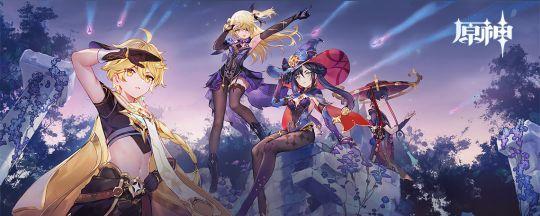 原神大伟丘介绍