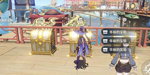 原神玲珑霄灯图之三任务攻略