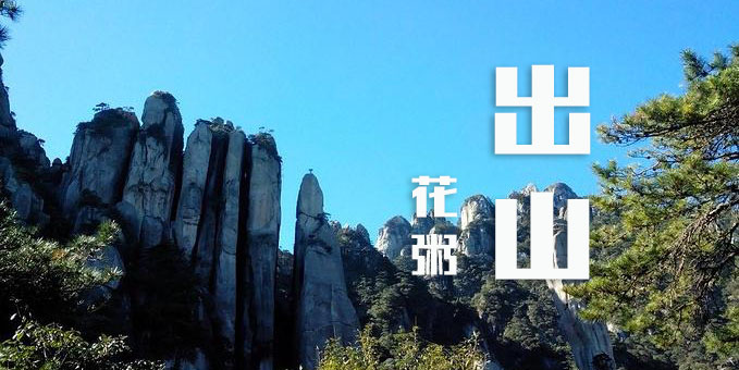 抖音看似时来运转 实则在顶风作案是什么歌