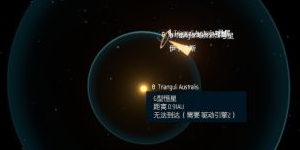 戴森球计划开局种子有哪些