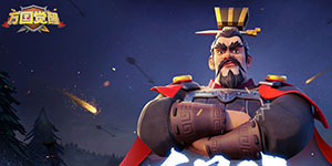 万国觉醒武将排名