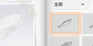 天谕手游在哪里钓虾