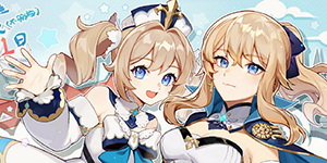 原神刻晴0命能玩吗