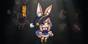 提灯与地下城宠物怎么融合