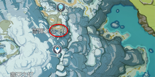 原神雪葬之都旧宫门怎么开