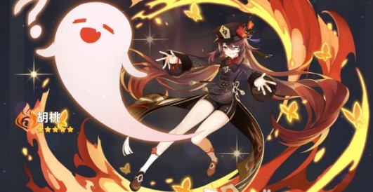 原神胡桃满级圣遗物数值预览