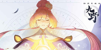 仙剑奇侠传九野灵系卡组怎么搭配