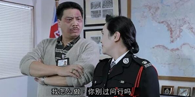 抖音你在教我做事是什么梗