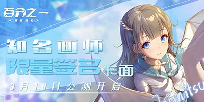 百分之一龙珠卡怎么得