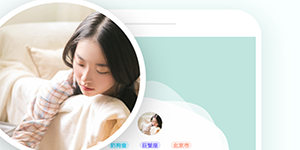 不就app怎么免费聊天