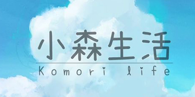 小森生活动物怎么捉