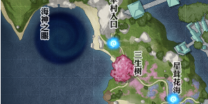 天谕手游沉船纪念碑在哪里