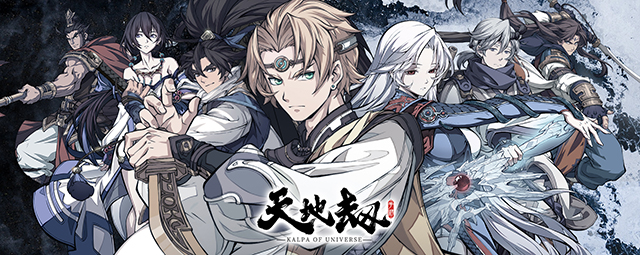 天地劫幽城再临平民角色选择推荐