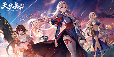 天地劫幽城再临最好用的英雄