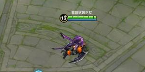 王者荣耀地图变黑怎么弄