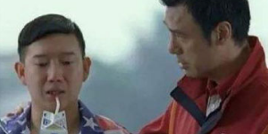 抖音r8是什么梗