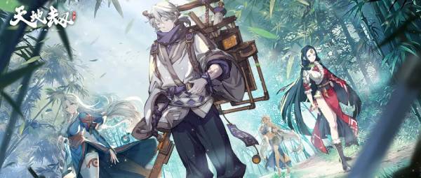 天地劫幽城再临尉迟良五内怎么点