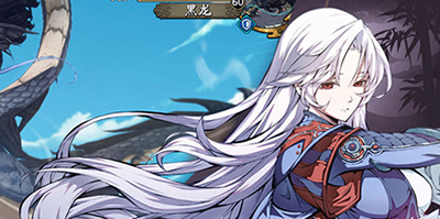 天地劫幽城再临磐沙堡遗迹攻略