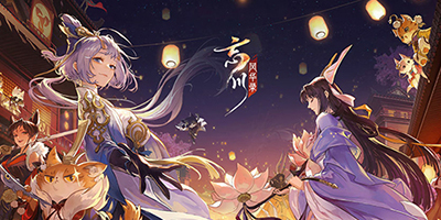 忘川风华录新手攻略