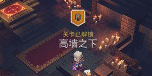 我的世界地下城隐藏关怎么进