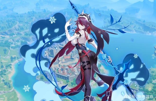 原神罗莎莉亚什么时候出