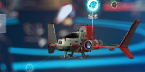 无人深空活体飞船怎么升级