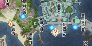 天谕手游新手委托守护之光怎么做