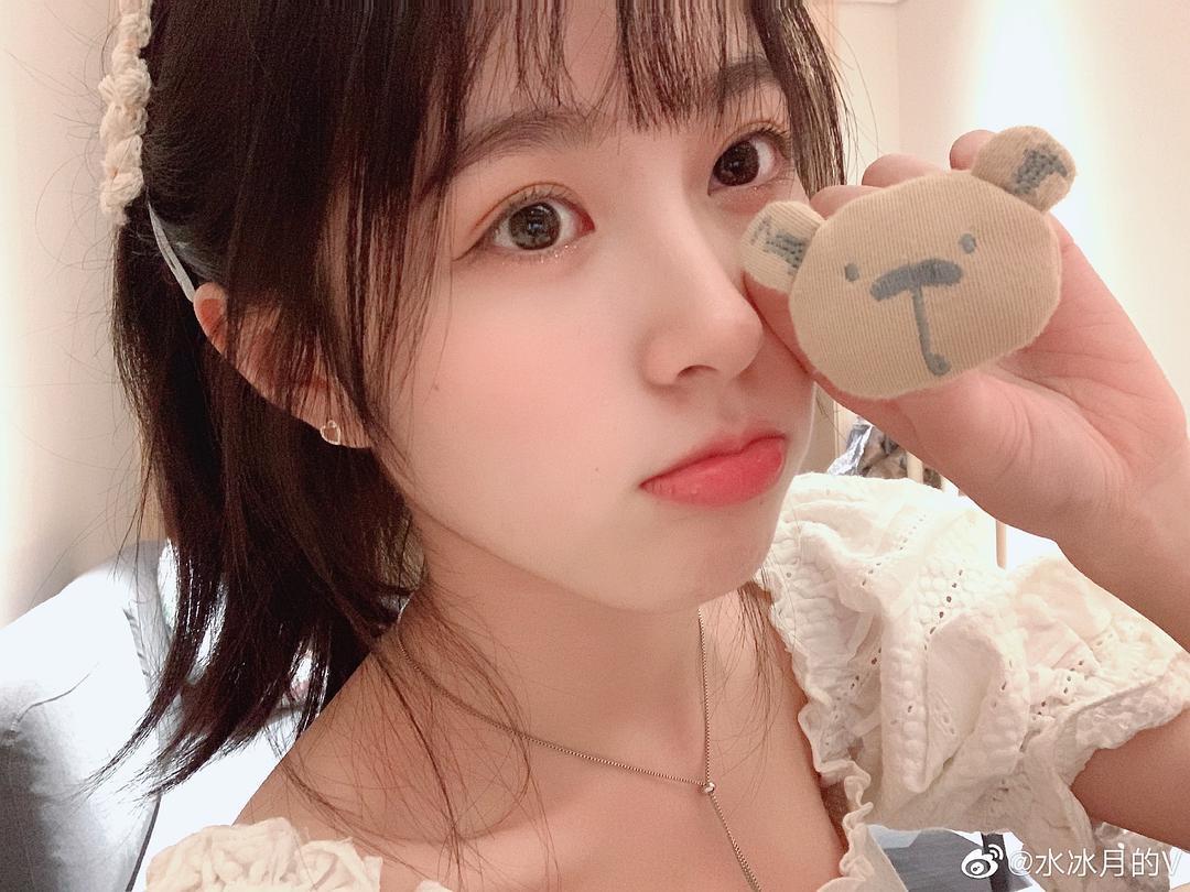 抖音水冰月932是怎么回事