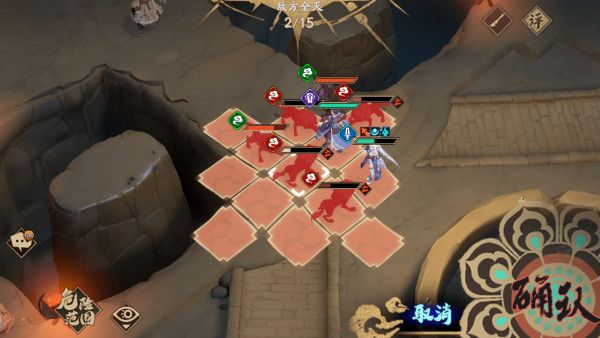 天地劫幽城再临幻海迷城第二关怎么过