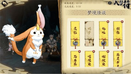 天地劫幽城再临化蛇中级通关视频